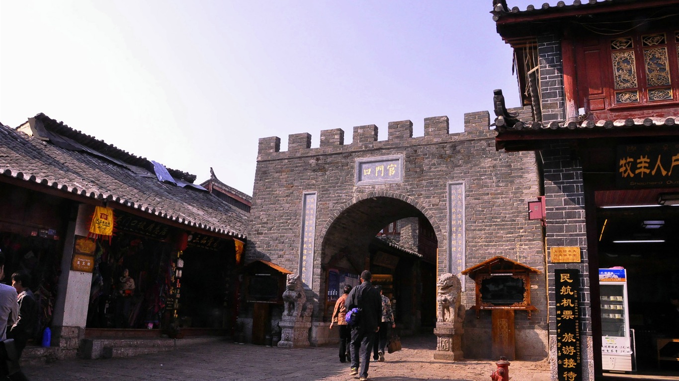 Lijiang ancient town atmosphere (1) (old Hong OK works) #24 - 1366x768