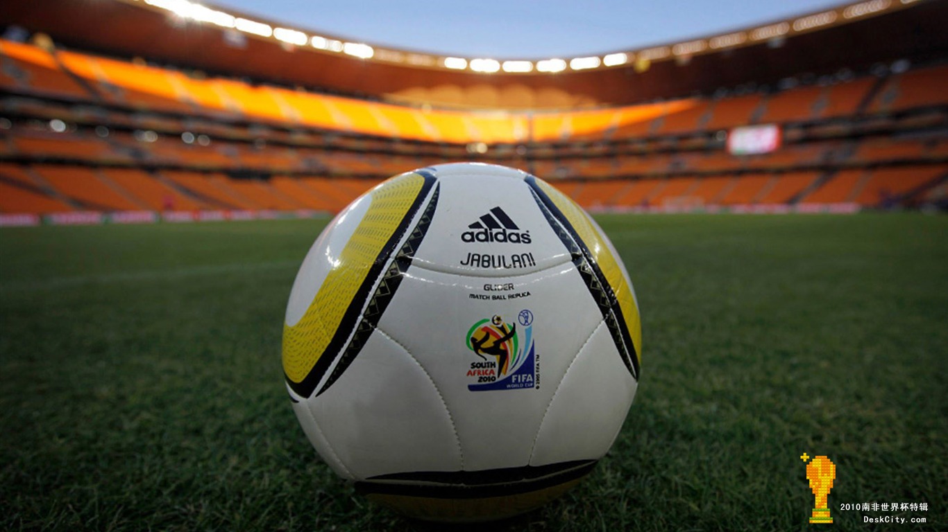 Afrique du Sud World Cup fond d'écran (1) #17 - 1366x768
