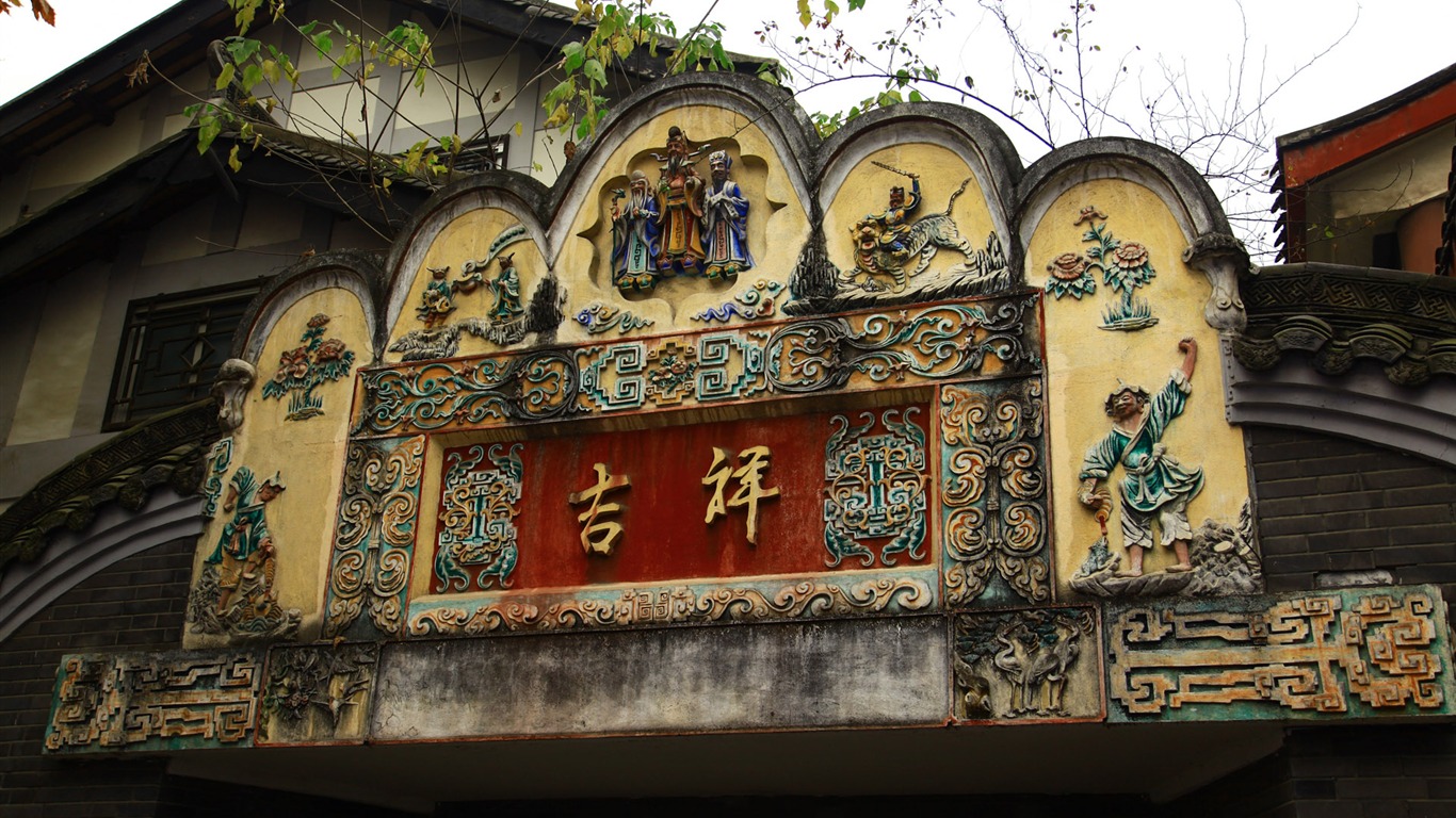 Chengdu Impression Tapete (3) #20 - 1366x768