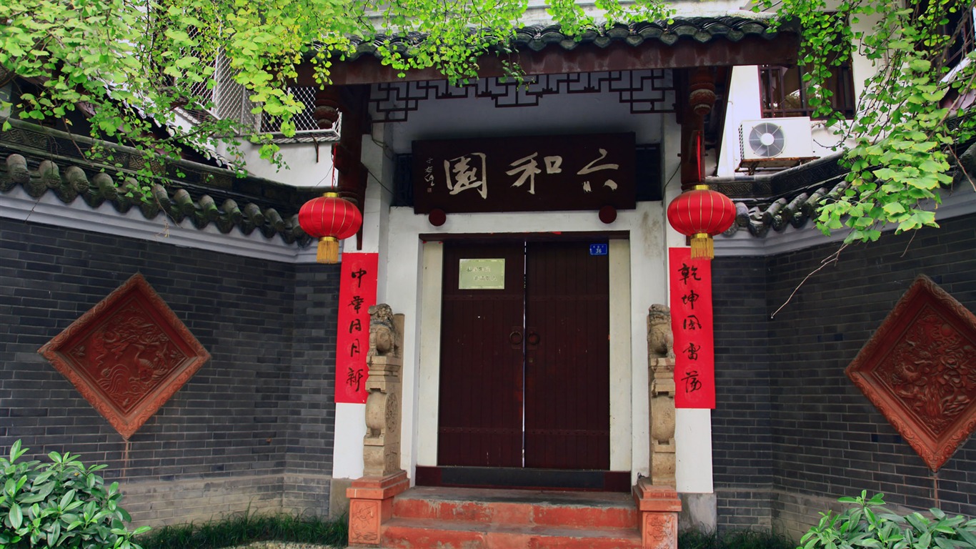 Chengdu zobrazení tapety (4) #1 - 1366x768