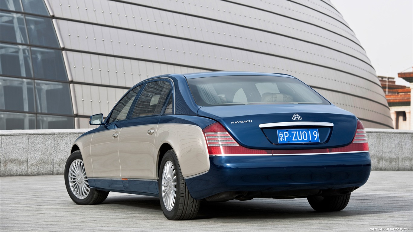 Maybach 62S - 2010 邁巴赫 #7 - 1366x768