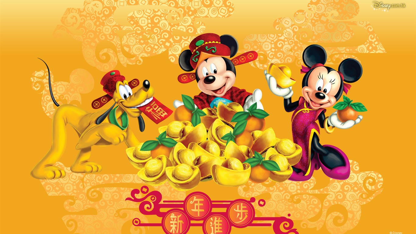 Disney karikatury Mickey tapety (2) #13 - 1366x768