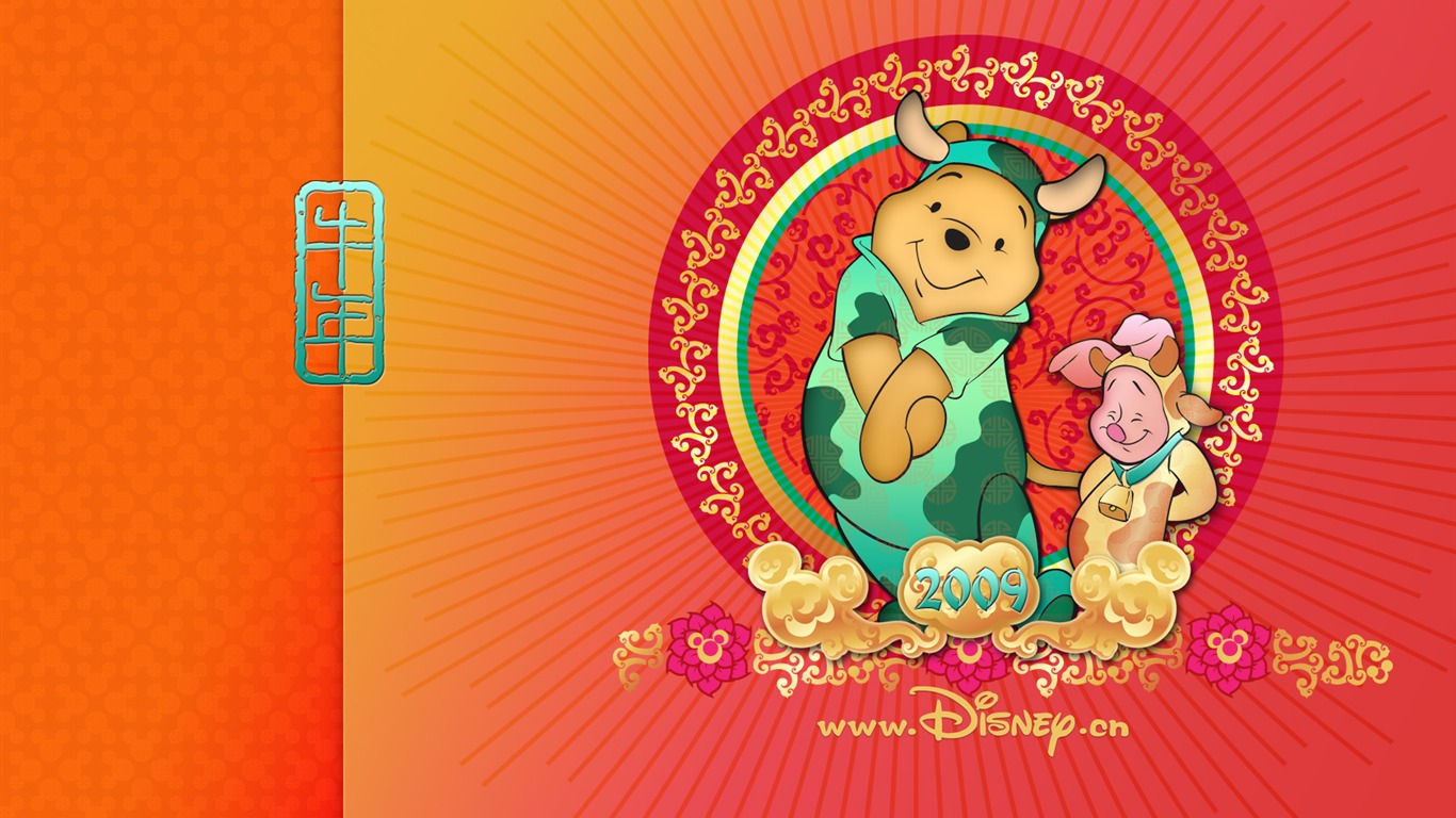 Walt Disney Winnie Pooh le fond d'écran (1) #19 - 1366x768