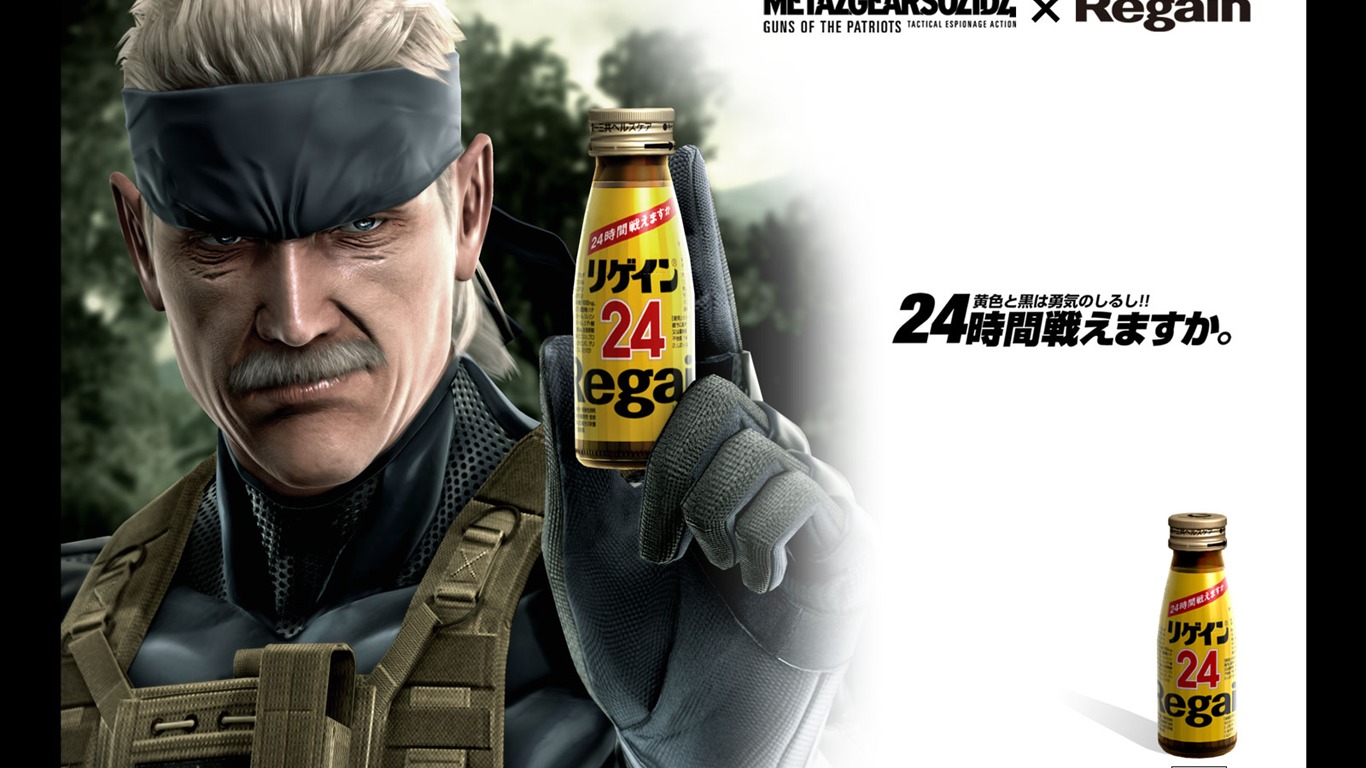 Metal Gear Solid 4: Guns of Patriots les fonds d'écran #16 - 1366x768