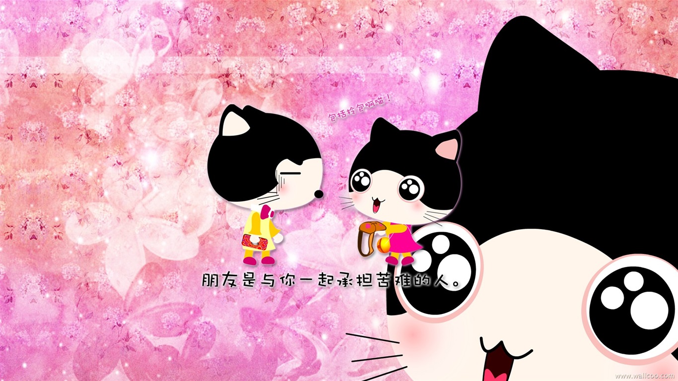 Baby cat cartoon wallpaper (1) #5 - 1366x768