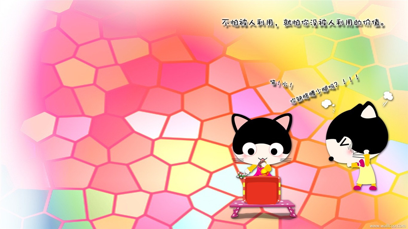 Baby cat cartoon wallpaper (1) #10 - 1366x768