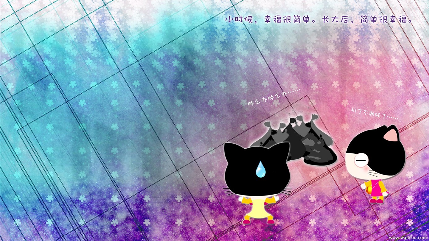 Baby cat cartoon wallpaper (1) #12 - 1366x768