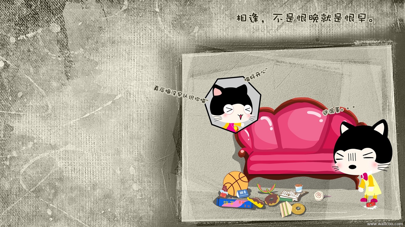 Baby cat cartoon wallpaper (1) #13 - 1366x768