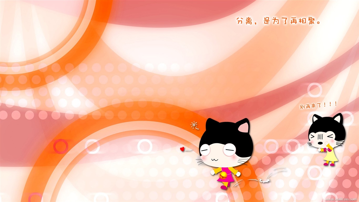 Baby cat cartoon wallpaper (1) #14 - 1366x768