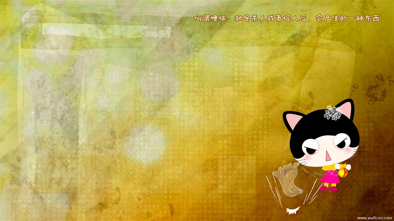 Baby cat cartoon wallpaper (2) #7 - 1366x768