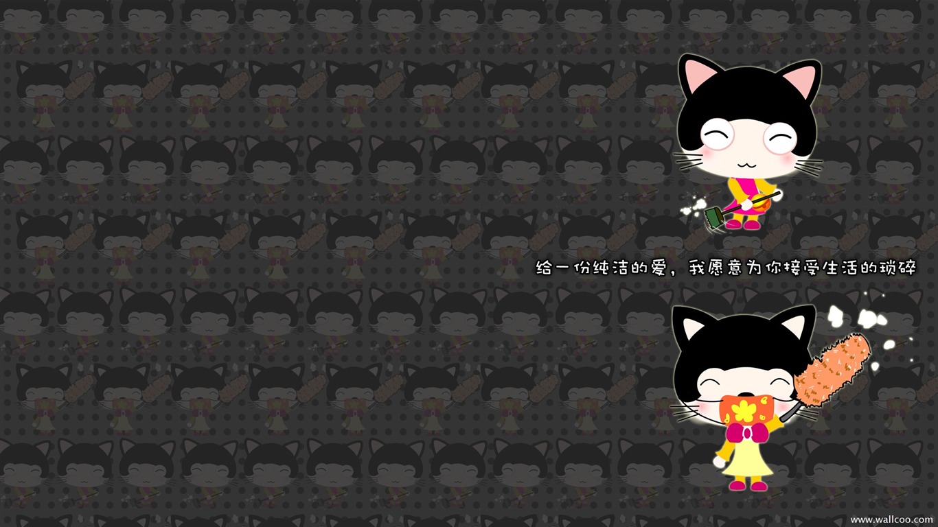 Baby cat cartoon wallpaper (2) #15 - 1366x768