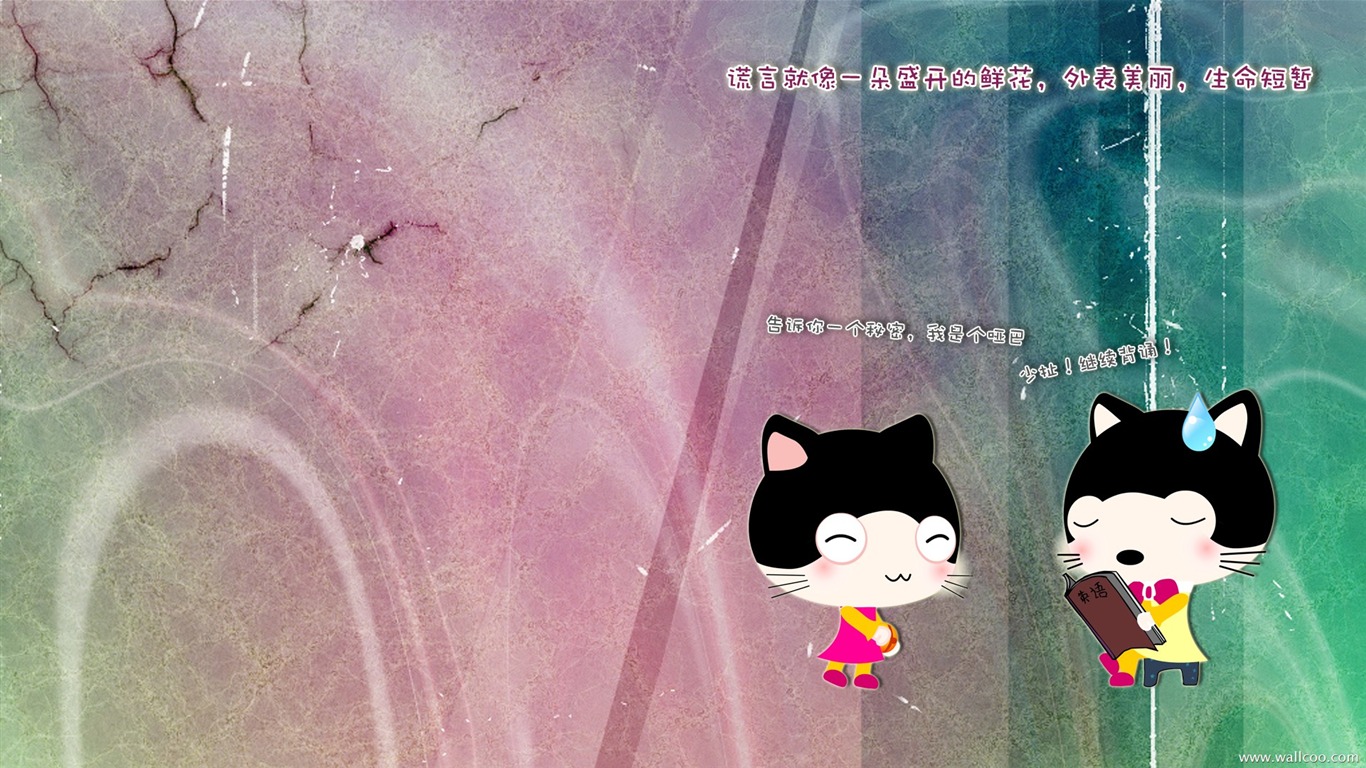 Baby cat cartoon wallpaper (2) #16 - 1366x768