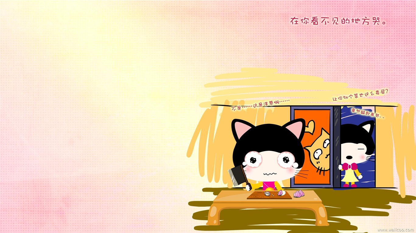 猫咪宝贝 卡通壁纸(三)9 - 1366x768
