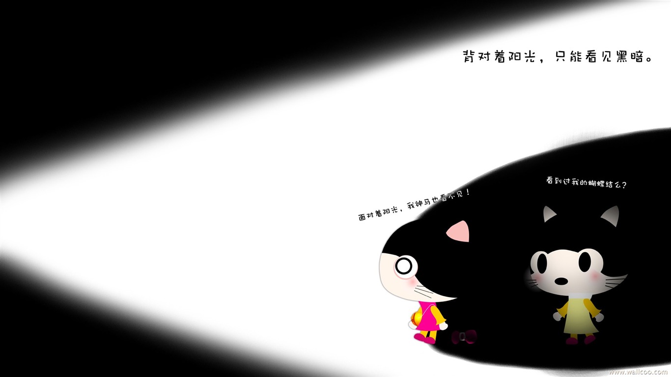 猫咪宝贝 卡通壁纸(三)14 - 1366x768