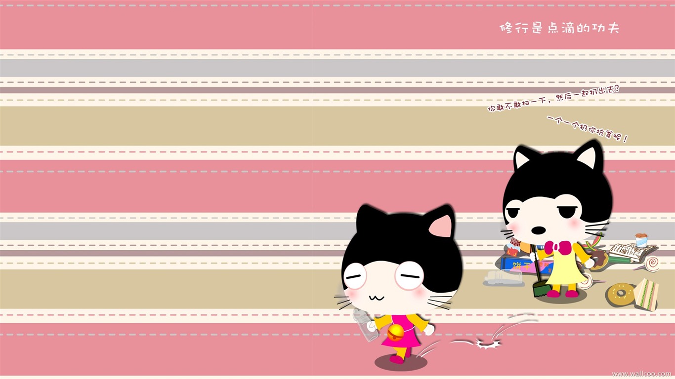 猫咪宝贝 卡通壁纸(三)16 - 1366x768