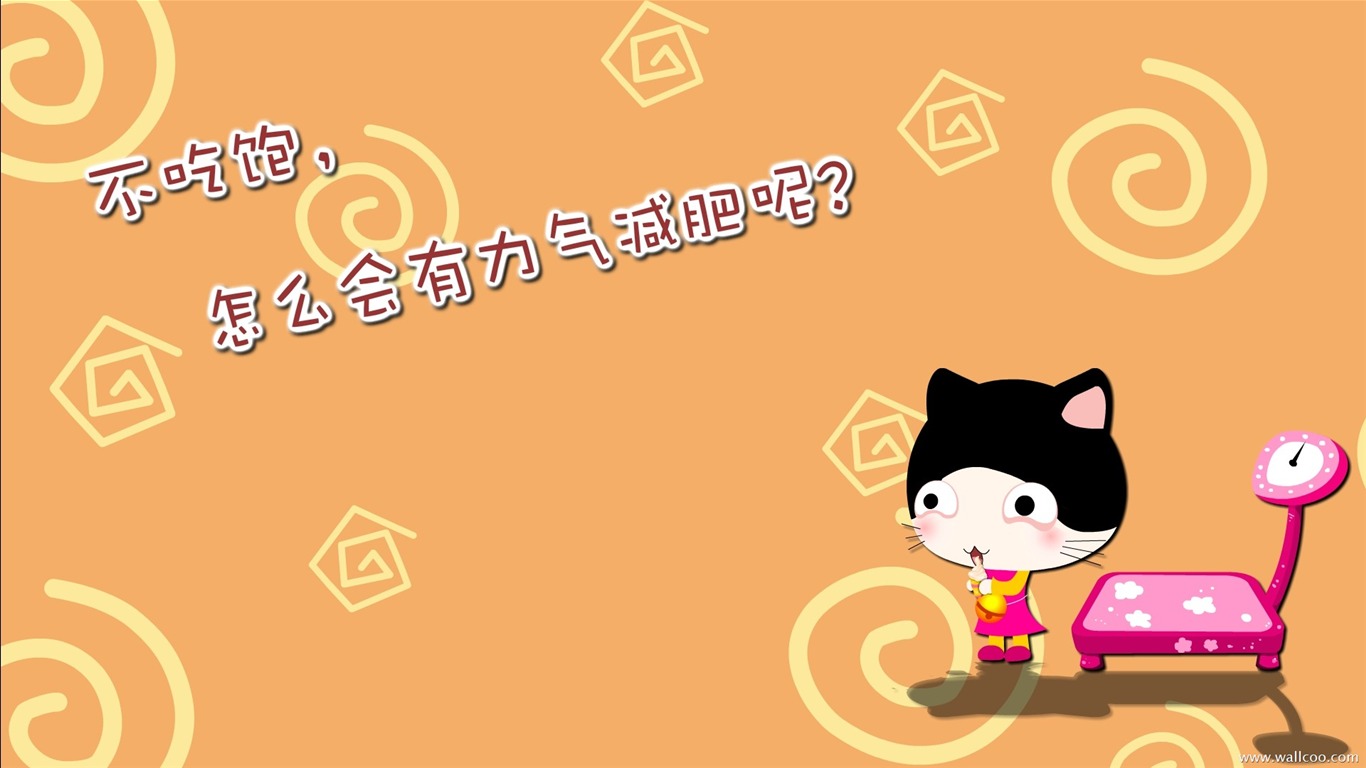 猫咪宝贝 卡通壁纸(三)19 - 1366x768