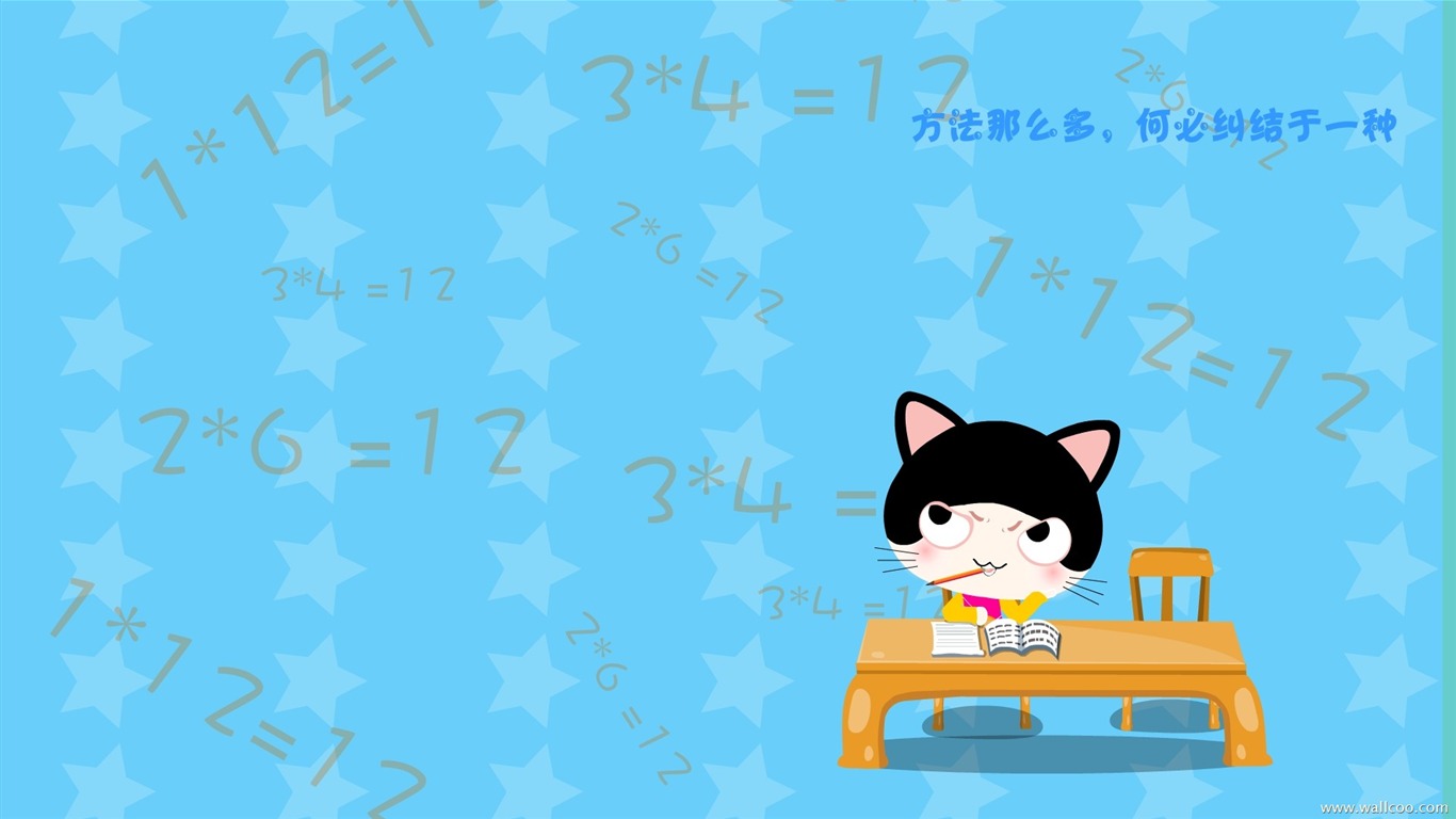 Baby cat cartoon wallpaper (4) #3 - 1366x768