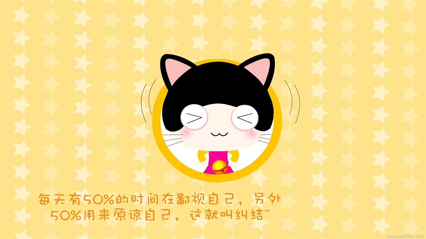 猫咪宝贝 卡通壁纸(四)19 - 1366x768