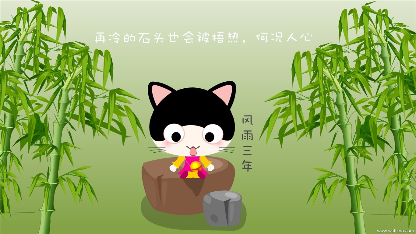 猫咪宝贝 卡通壁纸(四)20 - 1366x768