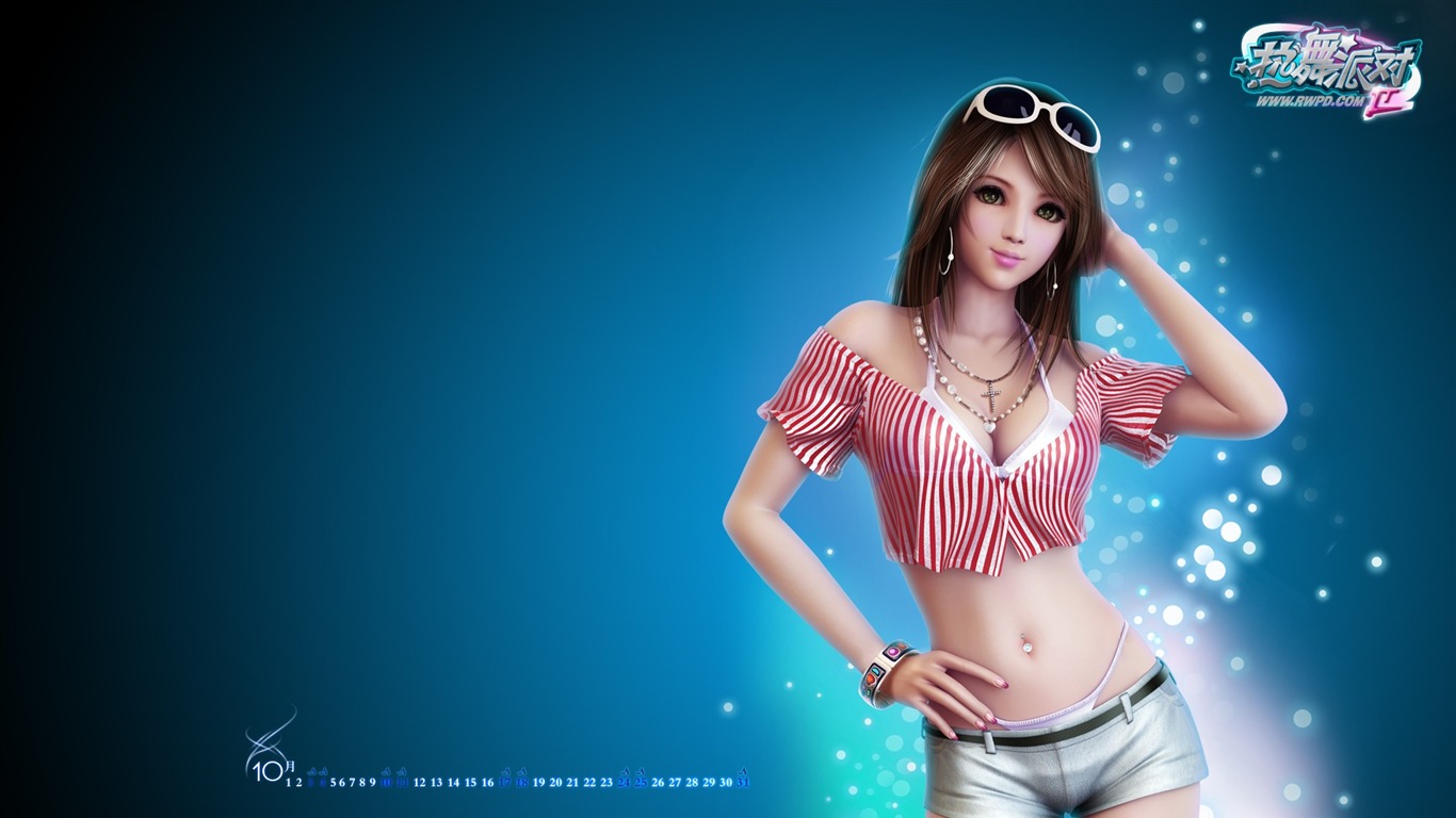 Online game Hot Dance Party II official wallpapers #4 - 1366x768