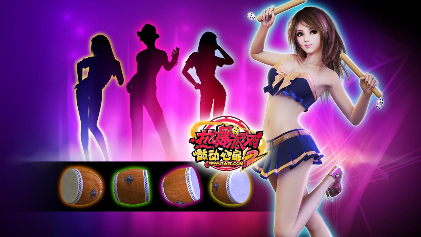 Online game Hot Dance Party II official wallpapers #15 - 1366x768