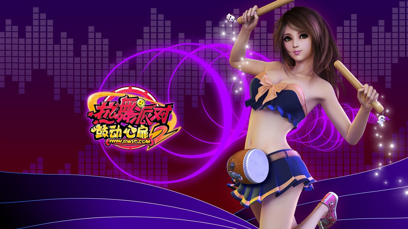 Online game Hot Dance Party II official wallpapers #17 - 1366x768