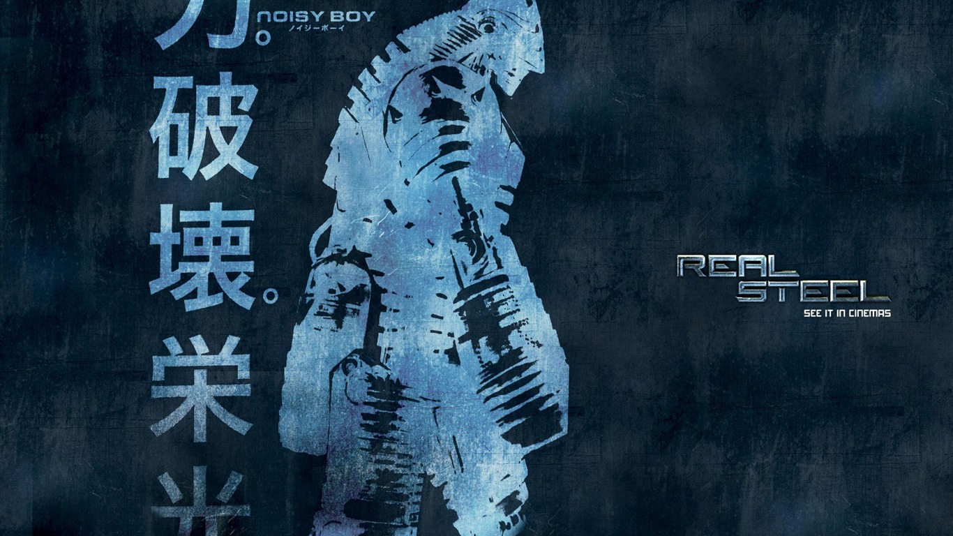 Real Steel HD wallpapers #8 - 1366x768