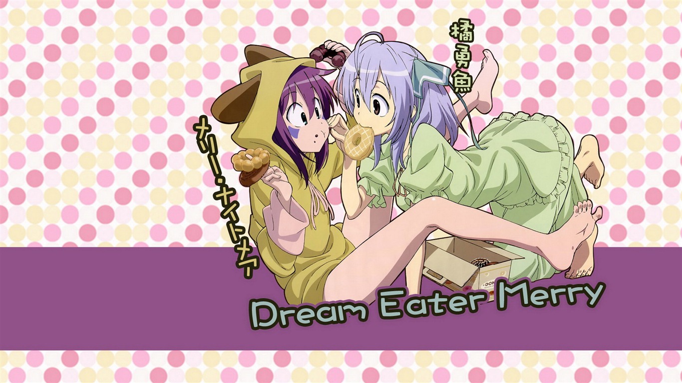 Dream Eater Merry 食夢者瑪莉 高清壁紙 #25 - 1366x768