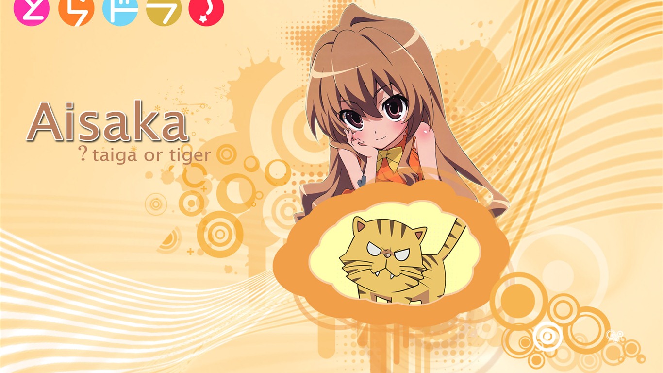 Toradora HD fondos de pantalla #19 - 1366x768