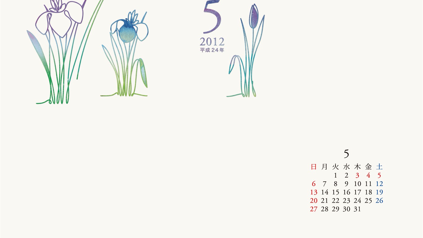 Mai 2012 Kalender Wallpapers (1) #8 - 1366x768