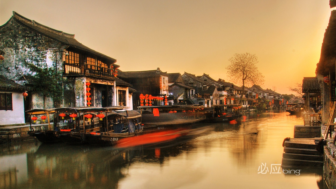 Best of Bing Wallpapers: China #4 - 1366x768
