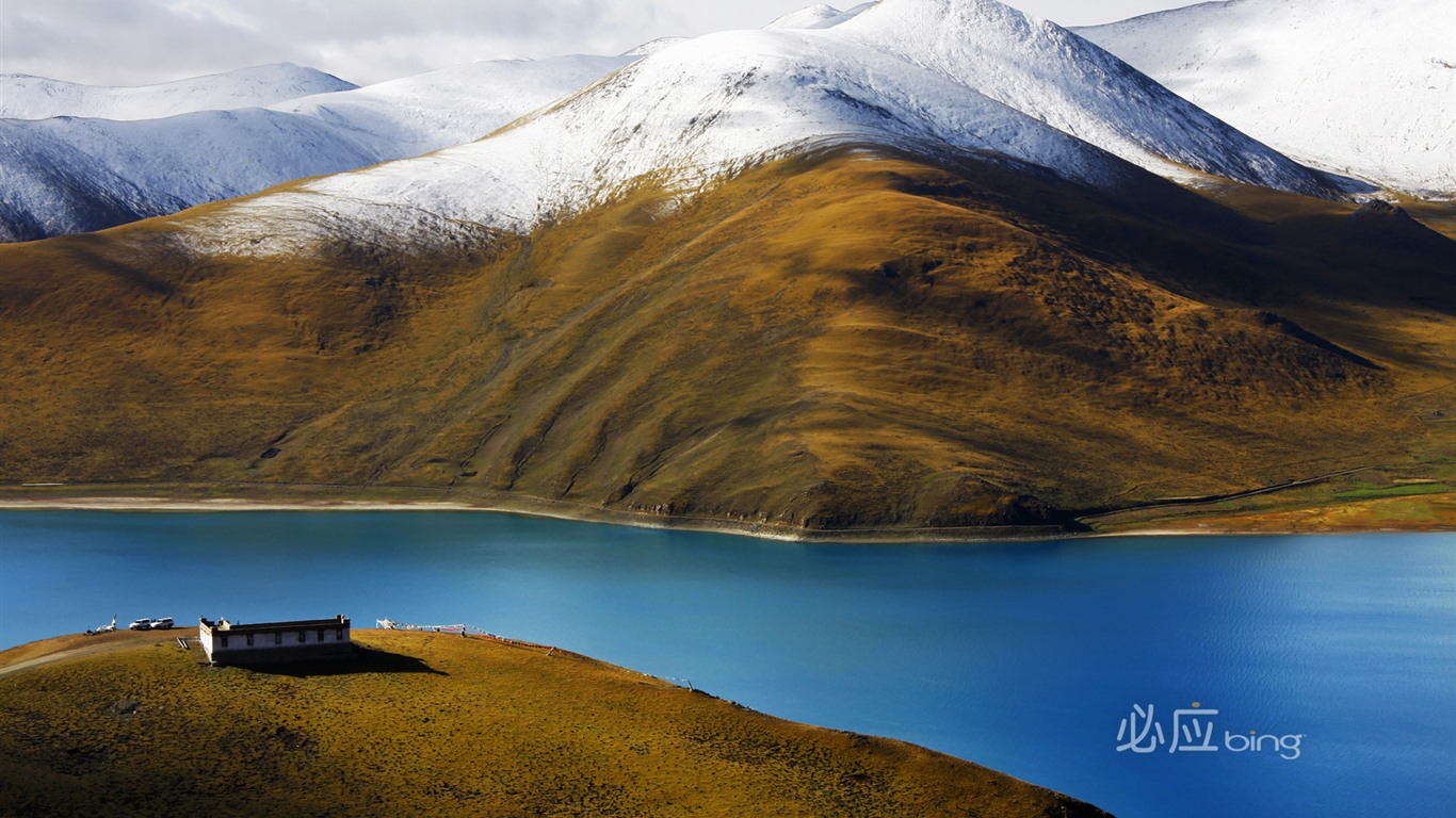 Best of Bing Wallpapers: China #14 - 1366x768
