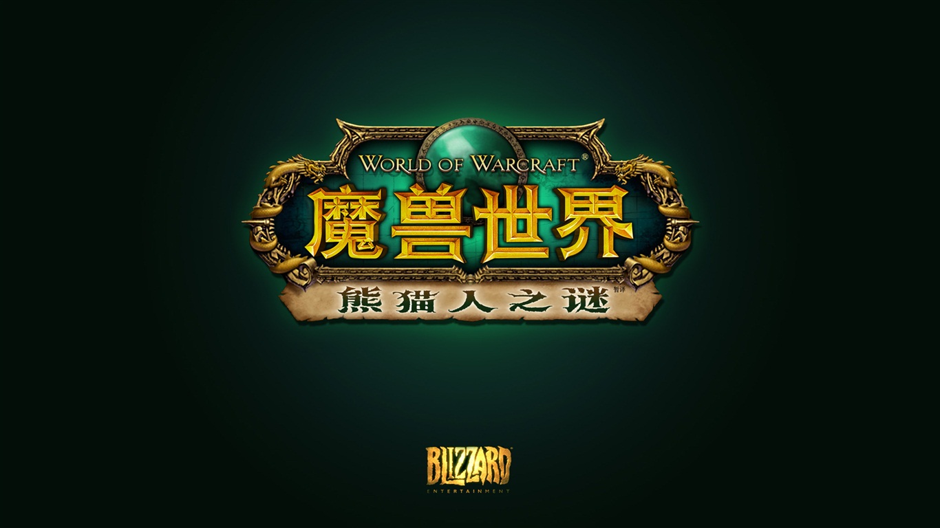 World of Warcraft: Mists of Pandaria fonds d'écran HD #3 - 1366x768