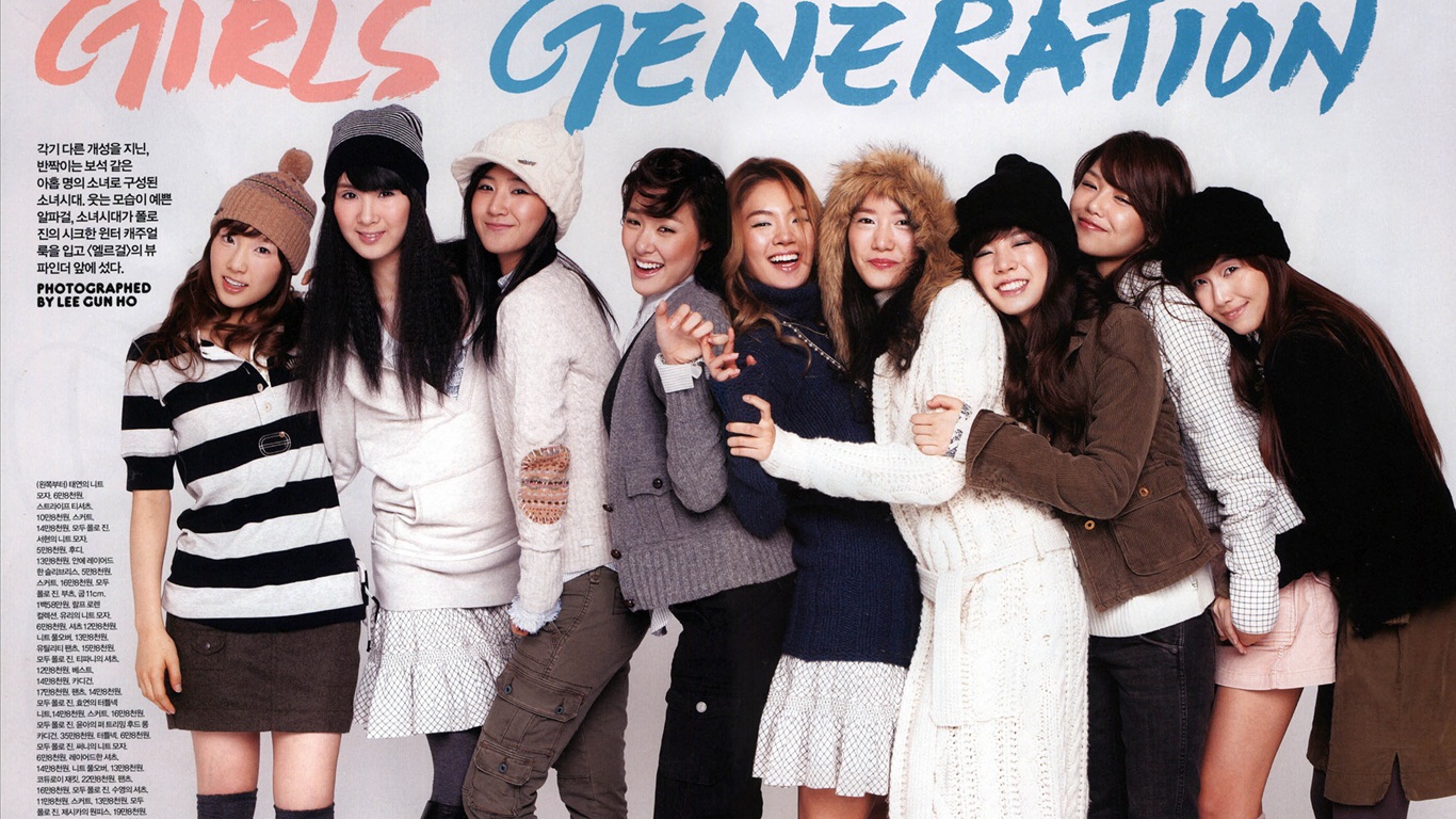 Generation Girls HD wallpapers dernière collection #23 - 1366x768