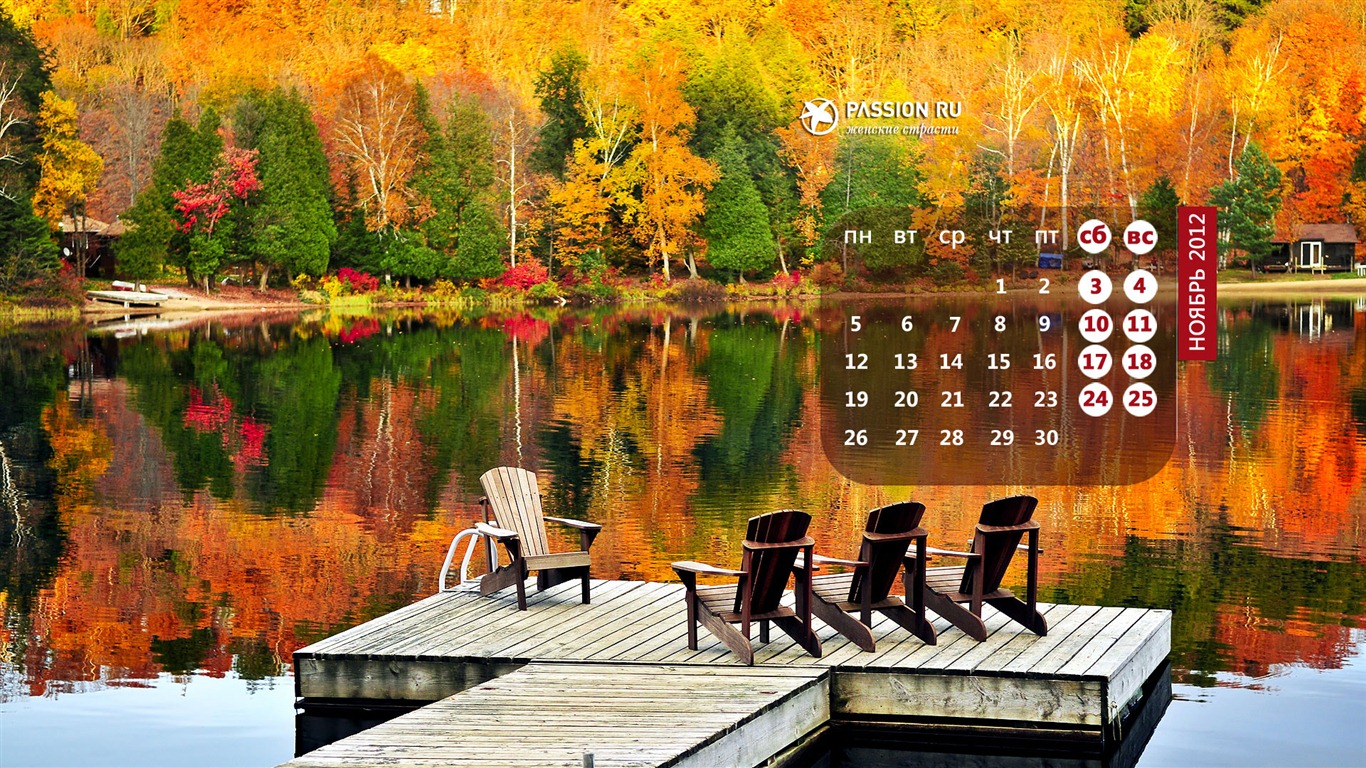 Novembre 2012 Calendar Wallpaper (2) #13 - 1366x768