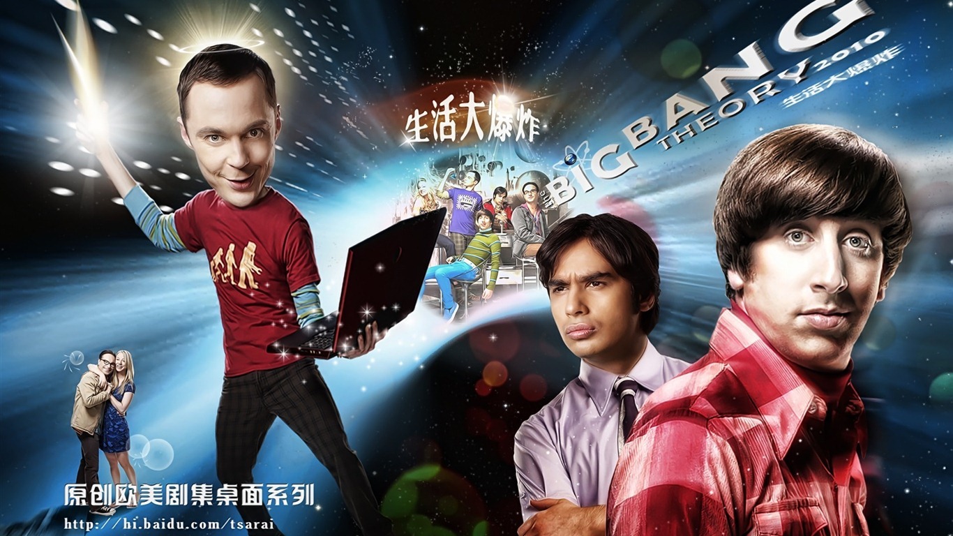 The Big Bang Theory ビッグバン理論TVシリーズHDの壁紙 #27 - 1366x768