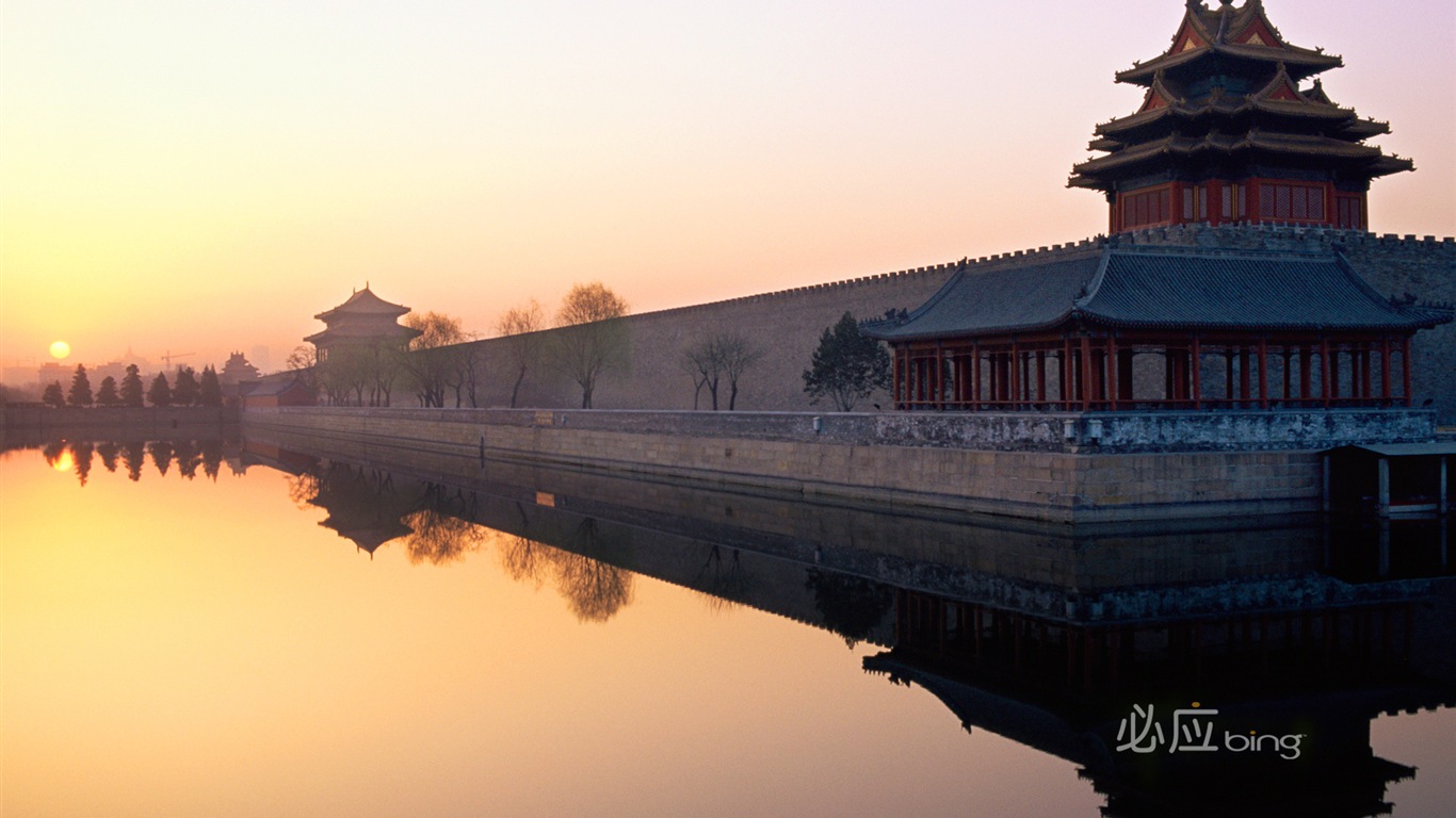 Bing selection best HD wallpapers: China theme wallpaper (2) #5 - 1366x768