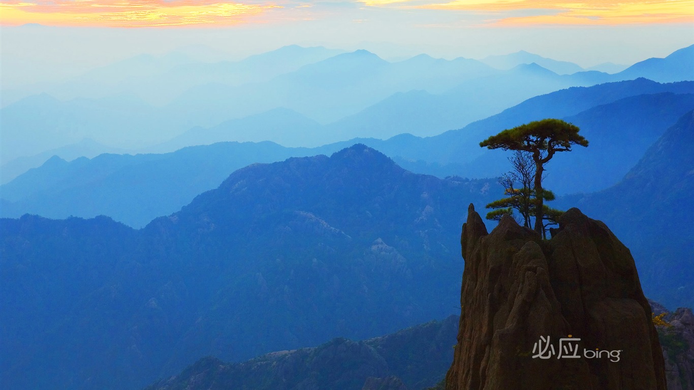 Bing 必应精选高清壁纸：中国主题壁纸（二）10 - 1366x768