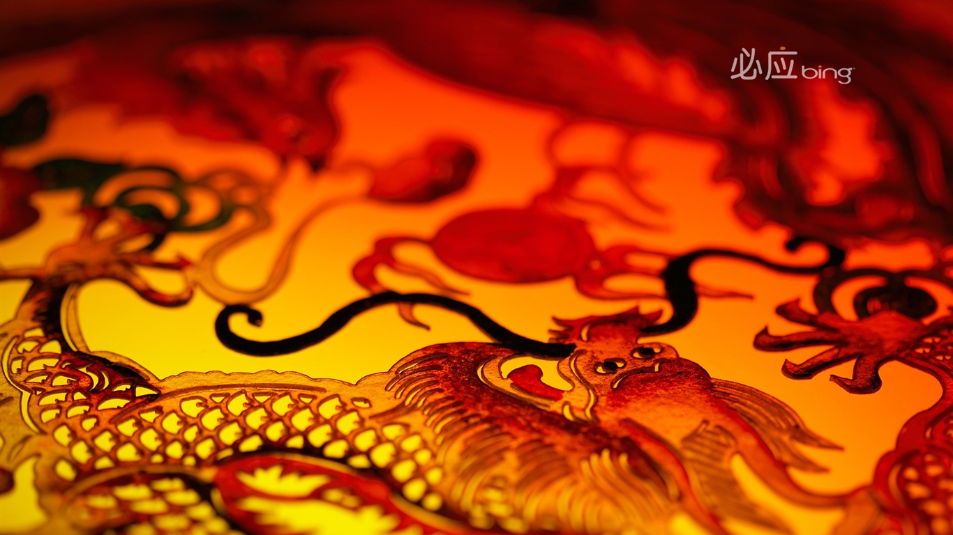 Bing selection best HD wallpapers: China theme wallpaper (2) #12 - 1366x768