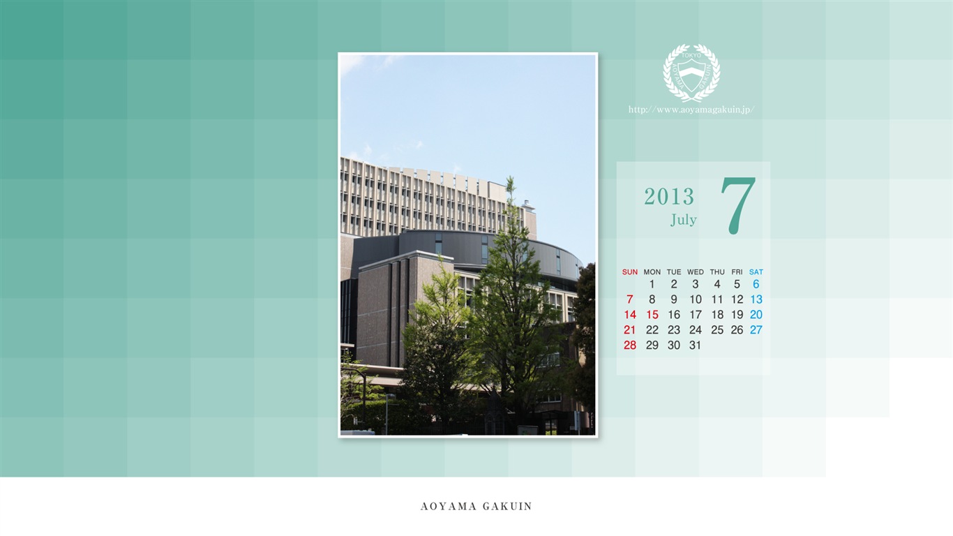 Июль 2013 Календарь обои (1) #8 - 1366x768