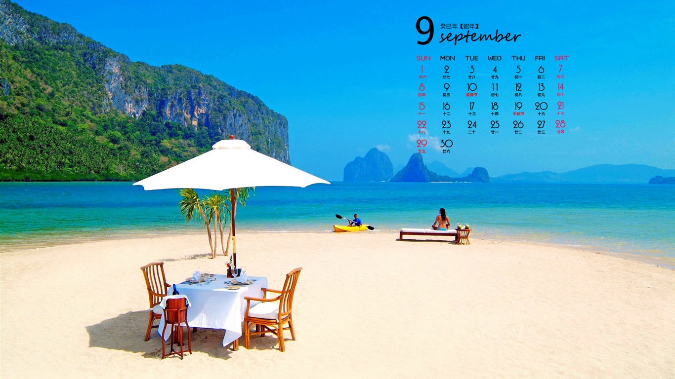 September 2013 Calendar wallpaper (1) #13 - 1366x768