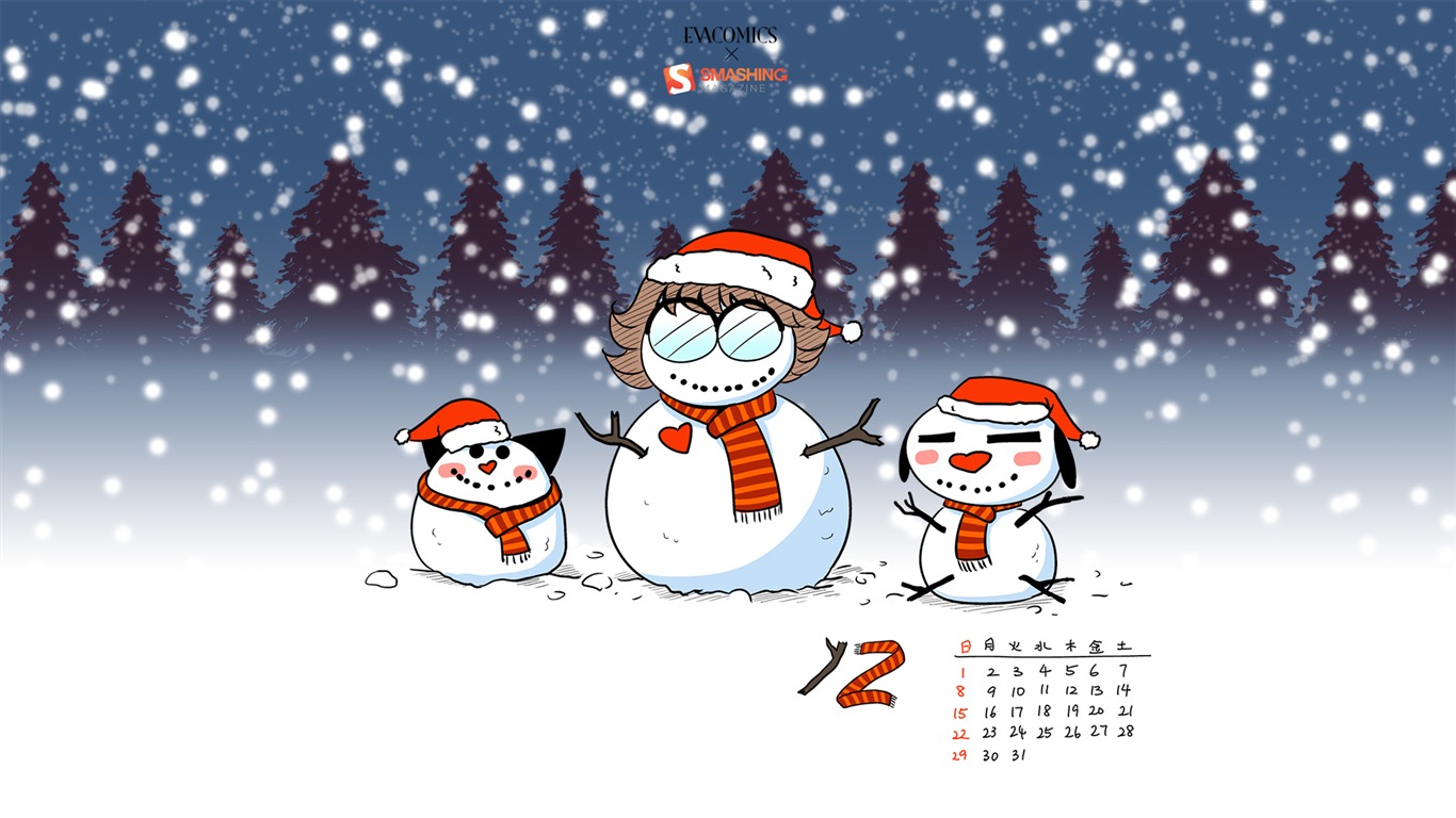 December 2013 Calendar wallpaper (2) #13 - 1366x768