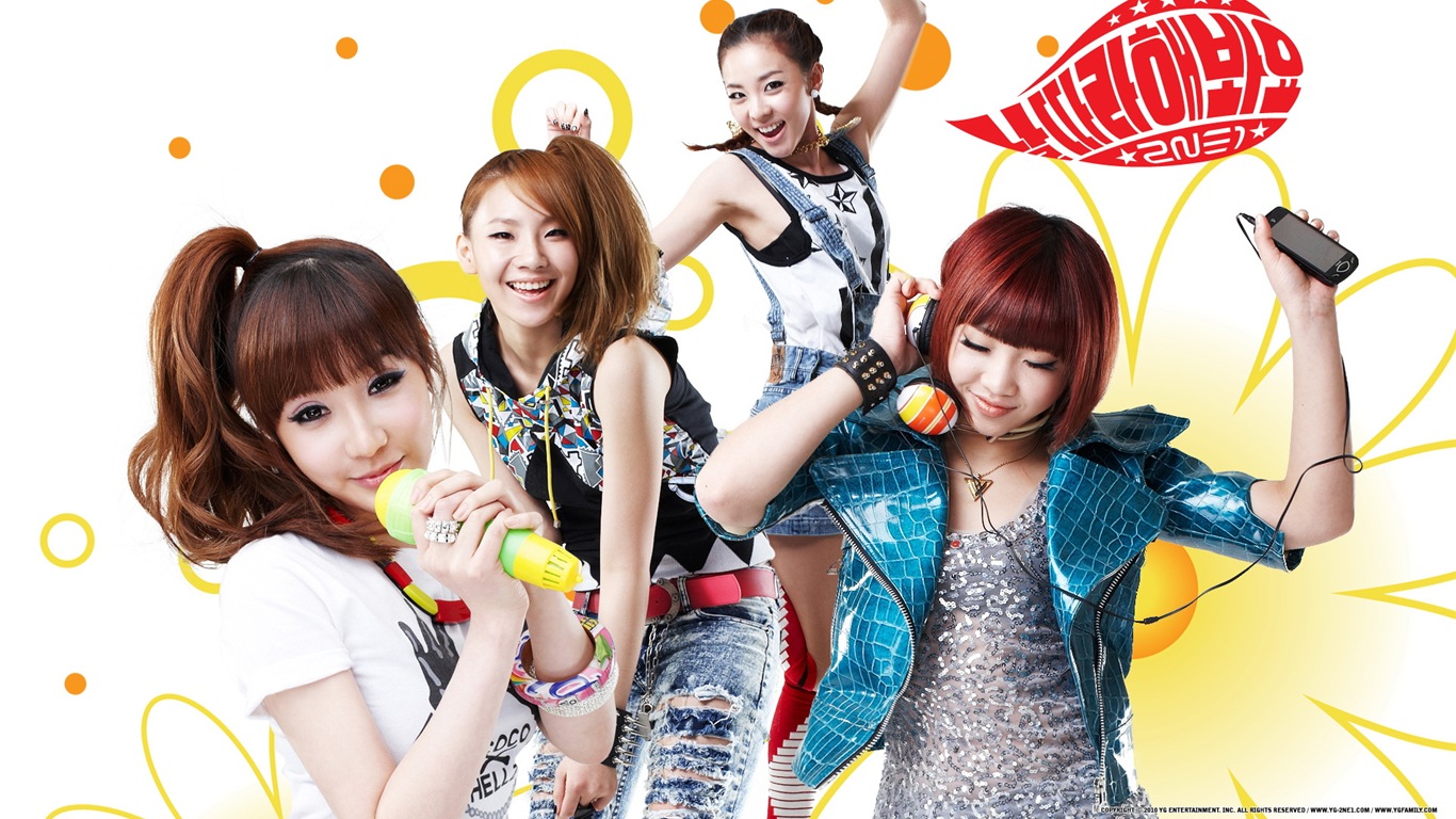 한국 음악 소녀 그룹 2NE1의 HD 배경 화면 #23 - 1366x768