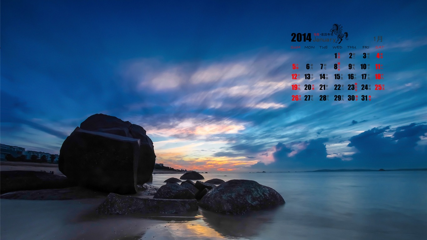 01 2014 Calendar Wallpaper (1) #3 - 1366x768
