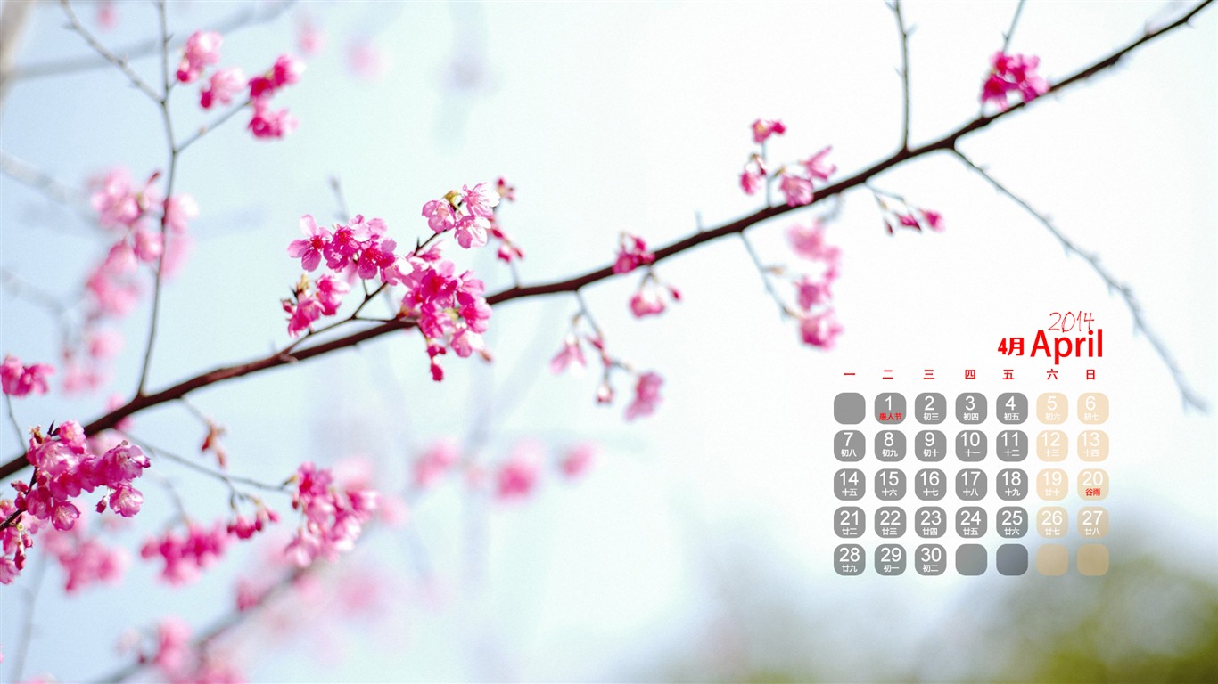 Avril 2014 calendriers fond d'écran (1) #4 - 1366x768