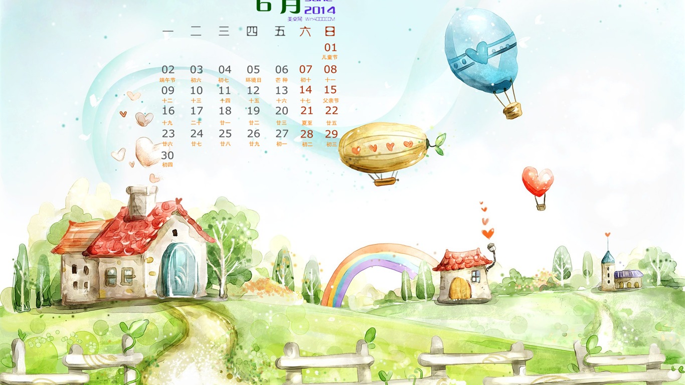 Juni 2014 Kalender Wallpaper (1) #10 - 1366x768