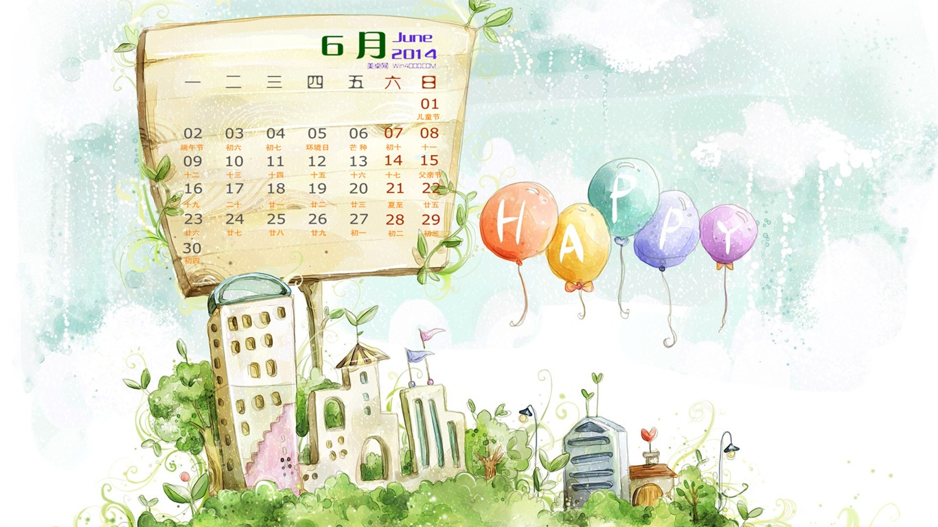 Juni 2014 Kalender Wallpaper (1) #11 - 1366x768
