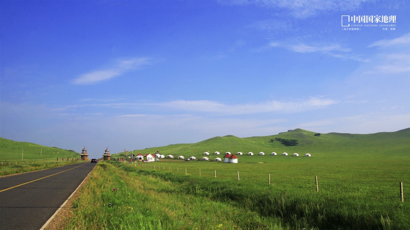 Čínské National Geographic HD Tapety #9 - 1366x768