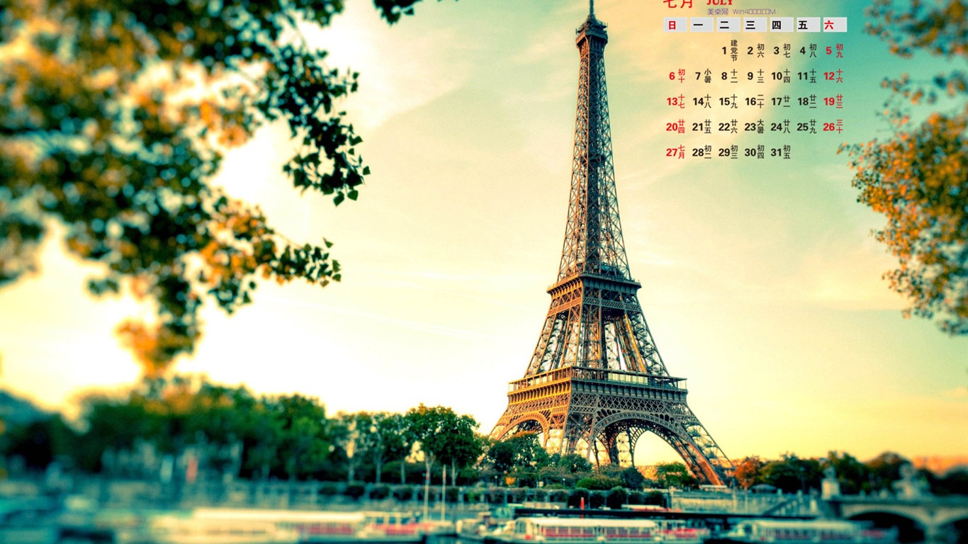 July 2014 calendar wallpaper (2) #1 - 1366x768