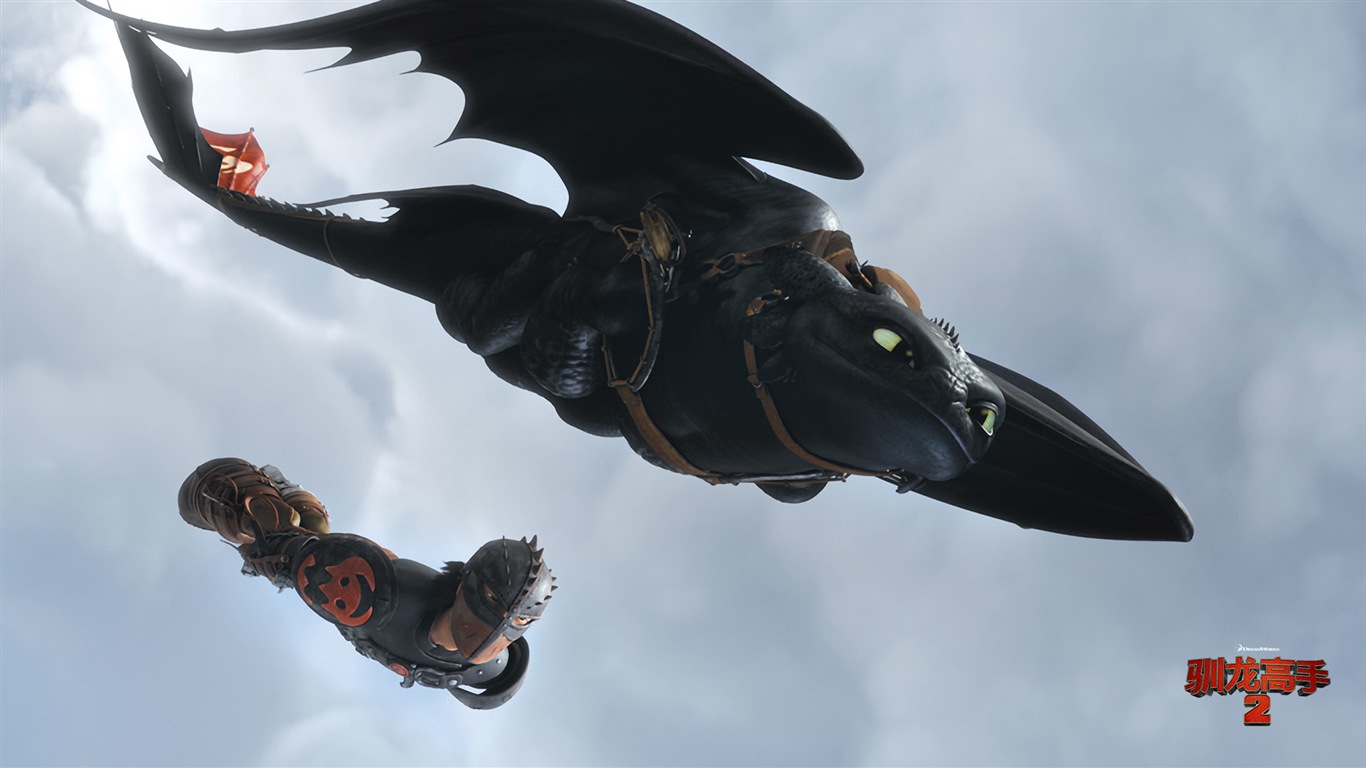 How to Train Your Dragon 2 HD wallpapers #6 - 1366x768